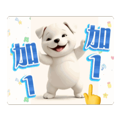 Oy Xiao Xiao_20250721164758