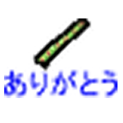 Vegetables and Greeting Sticker