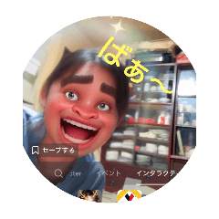 FAMILYSTAMP(nisi)