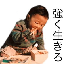 Arisa_20250720130448