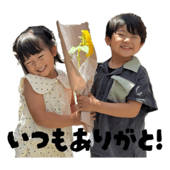 Koto_20250720135928