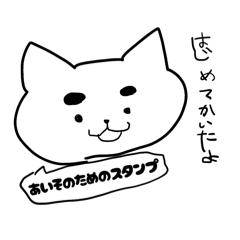 Akari_20250720123824