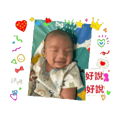 小樂3