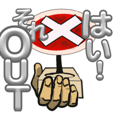 gossan93_20250720161318