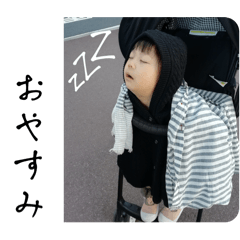 mio_20250720155033