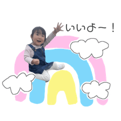Mariko_20250721144344