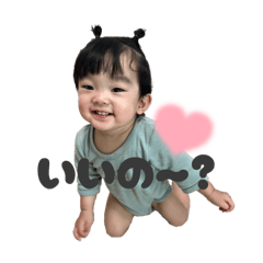 Saku_20250721143604