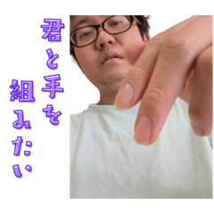 愛のルーナスタンプ 第72弾