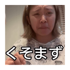 rina_20250721130134