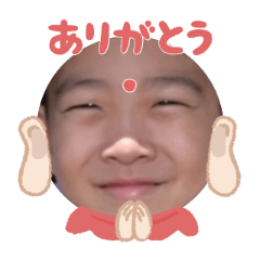 Uchinoko stamp_2025071836007