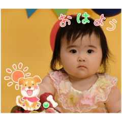 akane_20250721144950