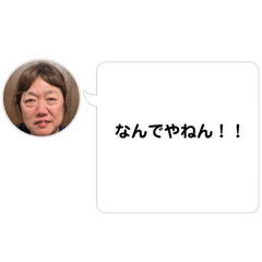 SHUN_20250721151034