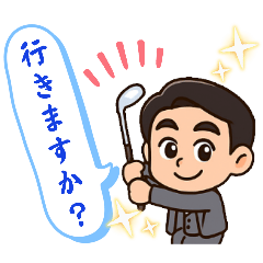 Prince's Daily Life Stickers