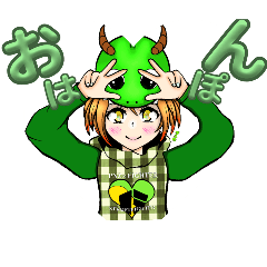 kamina_20250717095046