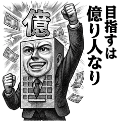 millionaire by investing