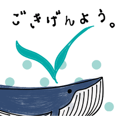 ゆるっと毎日どうぞ。