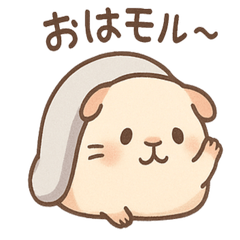 Koro Moru no Jito to Me no Keigo Stamp