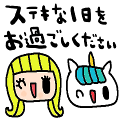 nenerin simple word sticker1989