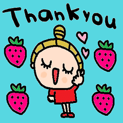 (nenerinsimplewordsticker356english)