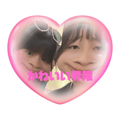 yama_20250721152334