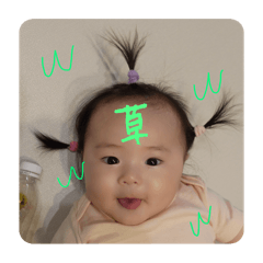 aina_20250721152217