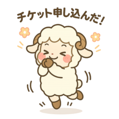 Ticket Battle Stickers for Oshi Fans
