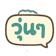 Aitthiphon_20250722080456