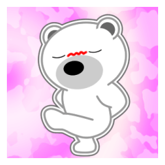 PolarBear Bian 5 No Letters