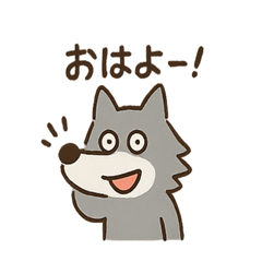 Silly Wolfs Everyday Life