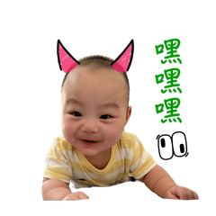 碩碩的第一組貼圖