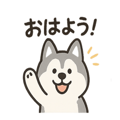 Silly Husky Dog: Daily Talk Stickers