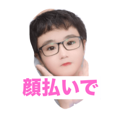 Hiroki_20250720194933