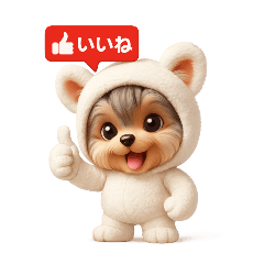 chocolate ball_20250722165936