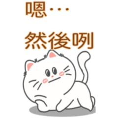 小白好累啊1.2 (中文版)