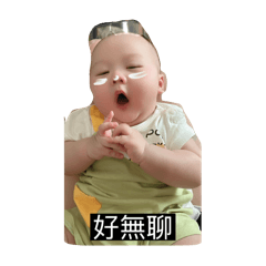 我是左小寶