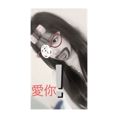 蕭伯安
