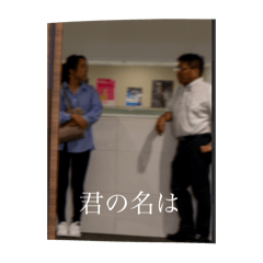 Mirei_20250720200446