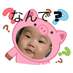 sakdonatufutago