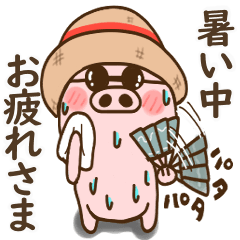 ハート耳のブタ♡夏