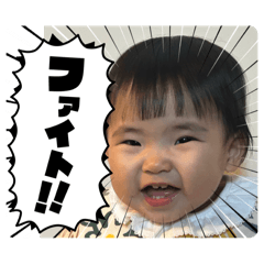yuka_20250721232902