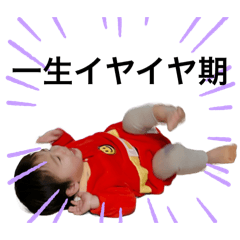 maimai_20250722080914