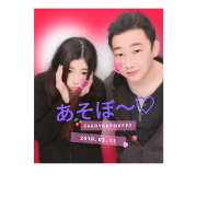 Love Dream