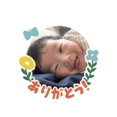 suu_20250722104004
