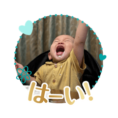 yuka_20250722104953