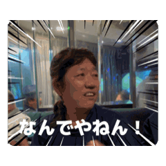 SHUN_20250722155313