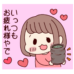 Kansaiben Sticker