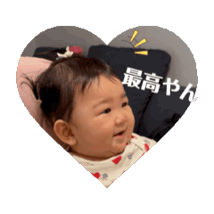 RINO_20250722183319