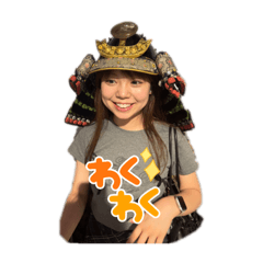 Subuta_20250722011027