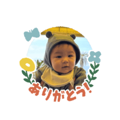 lemon_20250722014636