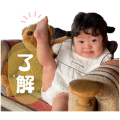eri_20250722120025